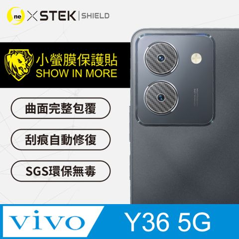 o-one 圓一 【-小螢膜】Vivo Y36 5G  精孔鏡頭保護貼 美國頂級原料犀牛皮保護貼 頂級跑車犀牛皮 卡夢款(兩入組)