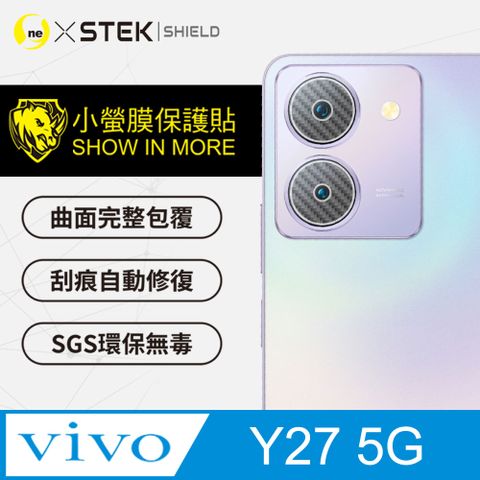 o-one 圓一 【-小螢膜】Vivo Y27 5G 精孔鏡頭保護貼 美國頂級原料犀牛皮保護貼 頂級跑車犀牛皮 卡夢款(兩入組)