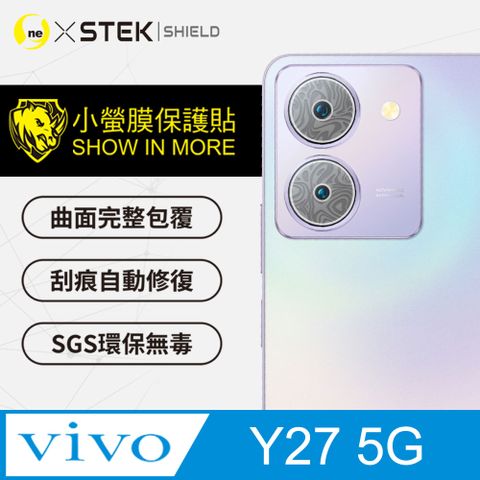 【o-one-小螢膜】美國頂級原料犀牛皮保護貼Vivo Y27 5G 精孔鏡頭保護貼 頂級跑車犀牛皮 水舞卡夢款(兩入組)