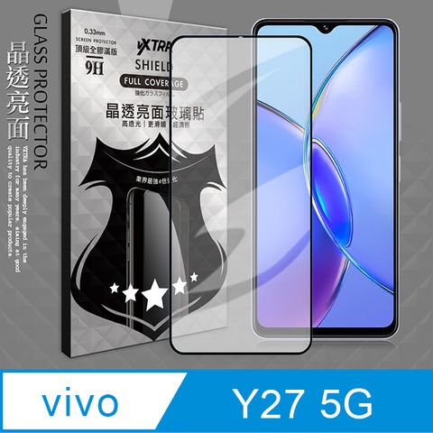 VXTRA 全膠貼合 vivo Y27 5G滿版疏水疏油9H鋼化頂級玻璃膜(黑) 玻璃保護貼