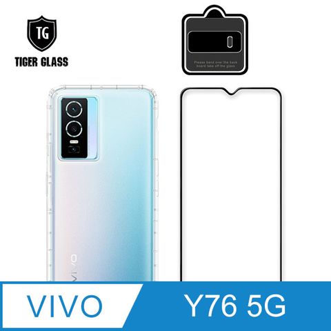 T.G vivo Y76 5G 手機保護超值3件組(透明空壓殼+鋼化膜+鏡頭貼)