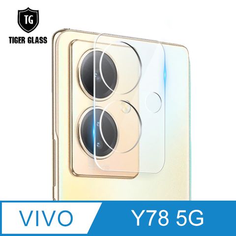 防水鍍膜 耐刮防指紋T.G vivo Y78 5G鏡頭鋼化膜玻璃保護貼(防爆防指紋)
