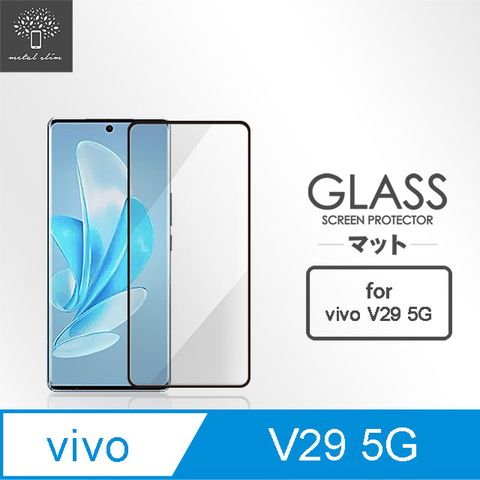 Metal-Slim Vivo V29 5G 9H滿版曲面鋼化玻璃保護貼