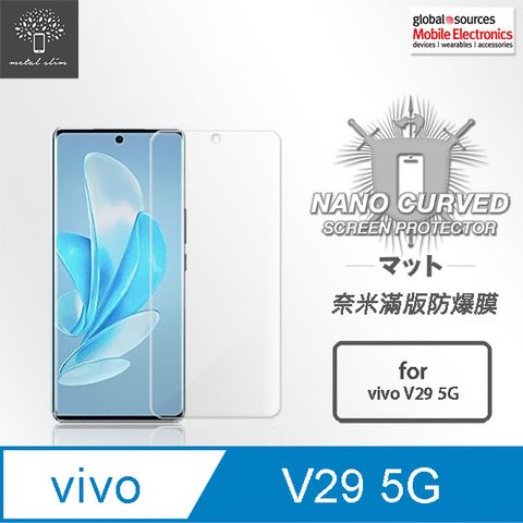 for Vivo V29 5G滿版防爆螢幕保護貼