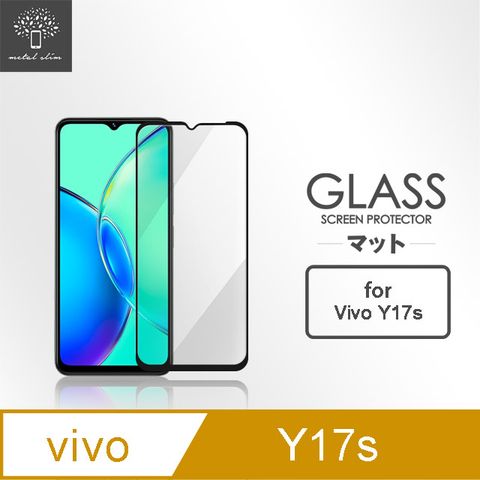 Metal-Slim Vivo Y17s 4G 全膠滿版9H鋼化玻璃貼