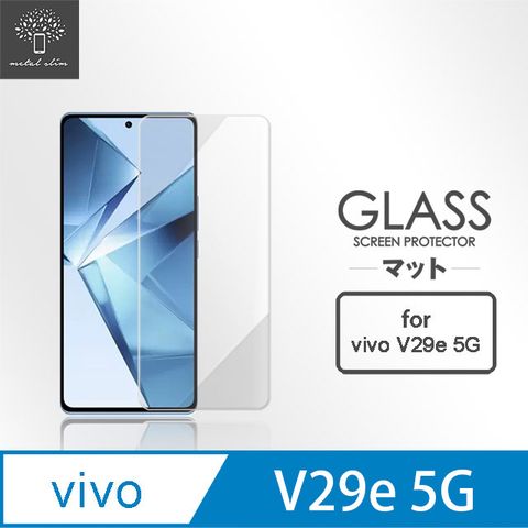 Metal-Slim Vivo V29e 5G 9H鋼化玻璃保護貼