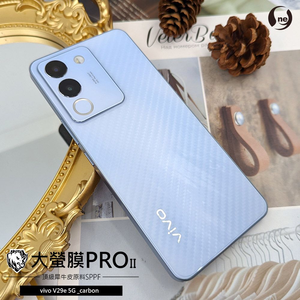 o-one 圓一 vivo V29e 5G 背蓋保護貼 卡夢碳纖維材質  超跑頂級包膜原料犀牛皮  通過檢測抗撞擊力達425公斤