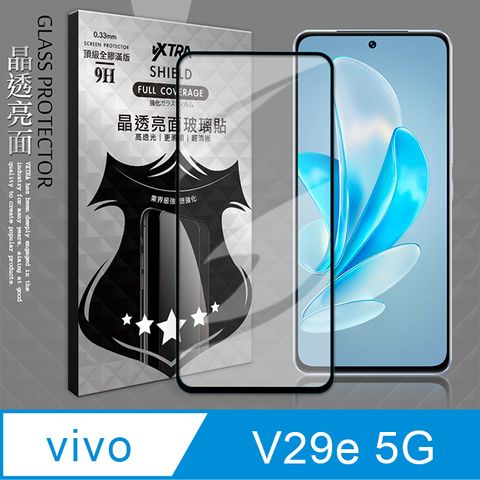 VXTRA 全膠貼合 vivo V29e 5G滿版疏水疏油 9H鋼化頂級玻璃膜(黑) 玻璃保護貼