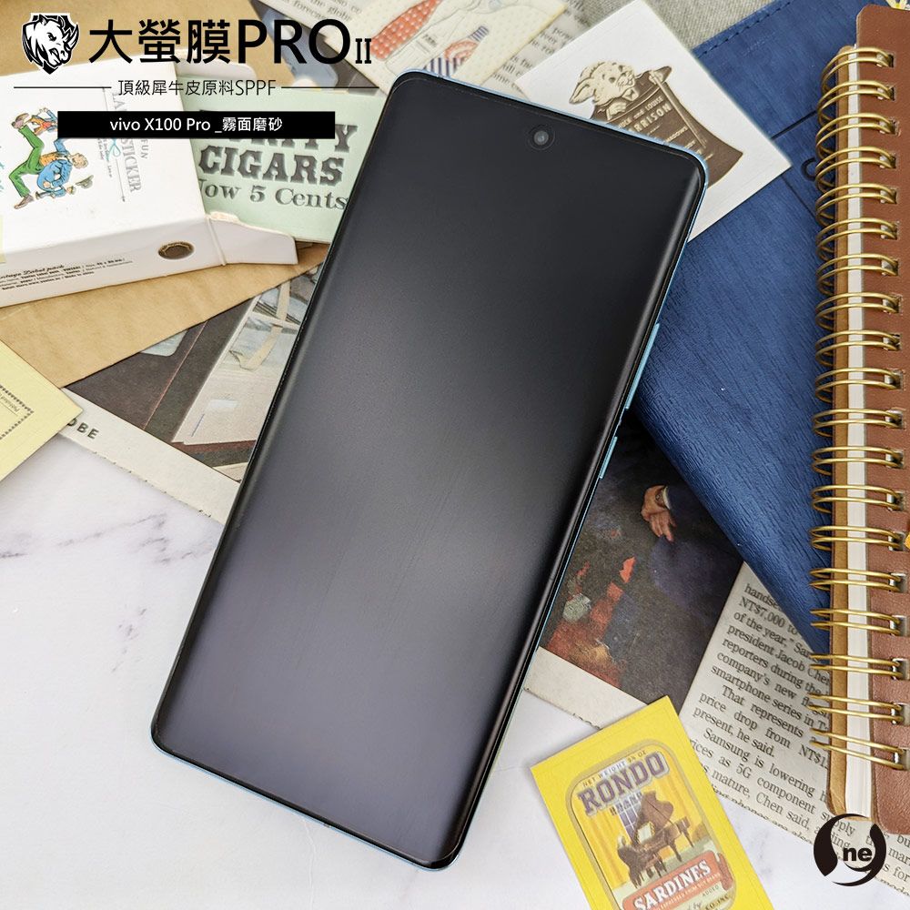 o-one 圓一 vivo X100 Pro 螢幕保護貼 美國超跑頂級包膜原料犀牛皮 輕微刮痕自動修復