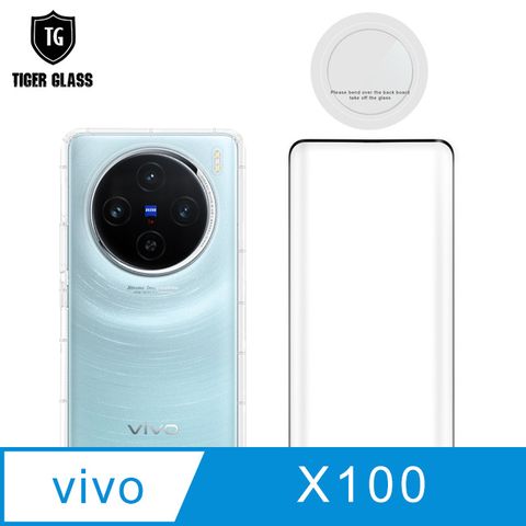 T.G vivo X100 手機保護超值3件組(透明空壓殼+3D鋼化膜+鏡頭貼)