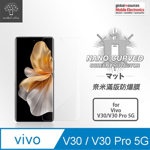 for Vivo V30/V30 Pro 5G滿版防爆螢幕保護貼