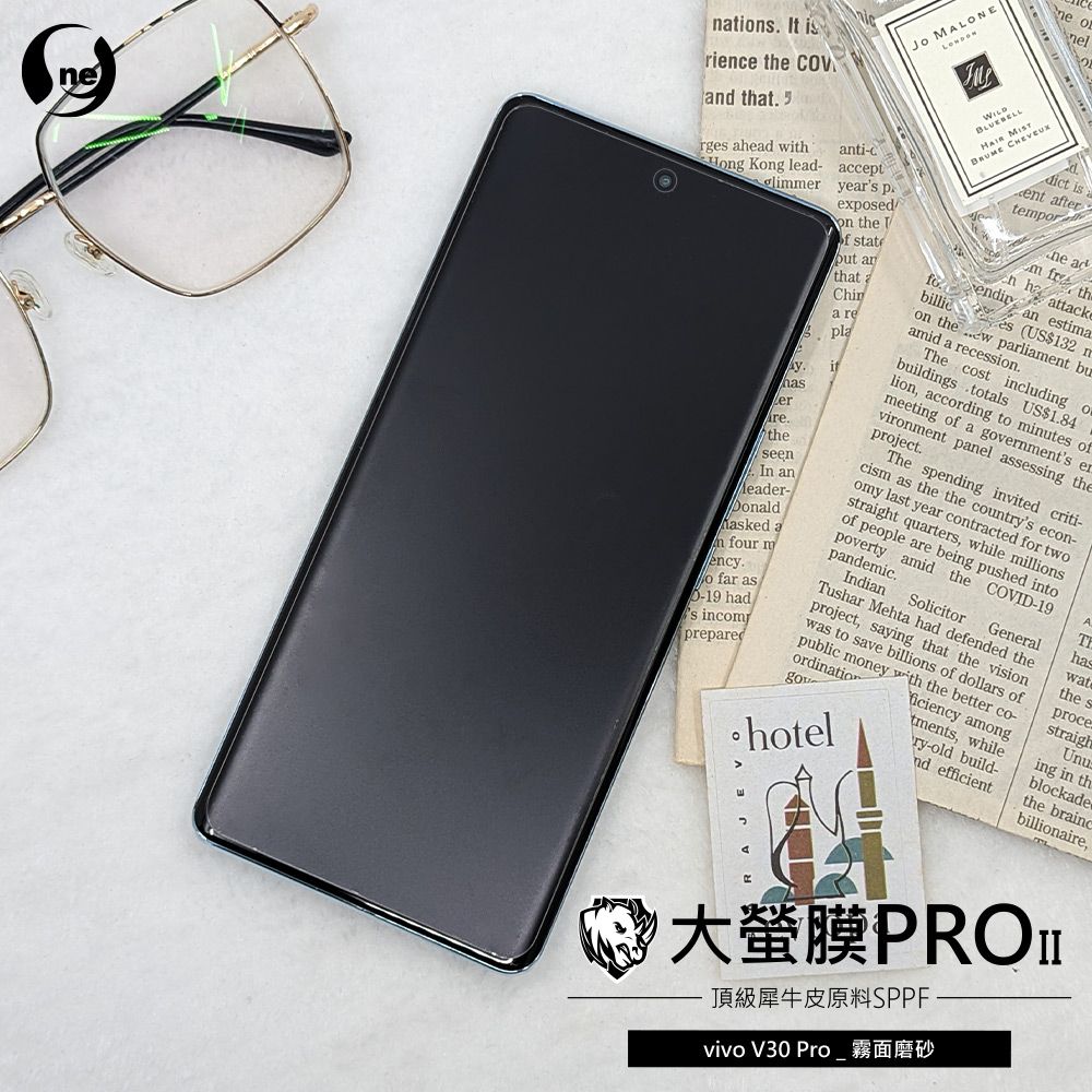 o-one 圓一 Vivo V30 Pro螢幕保護貼 美國超跑頂級包膜原料犀牛皮 輕微刮痕自動修復