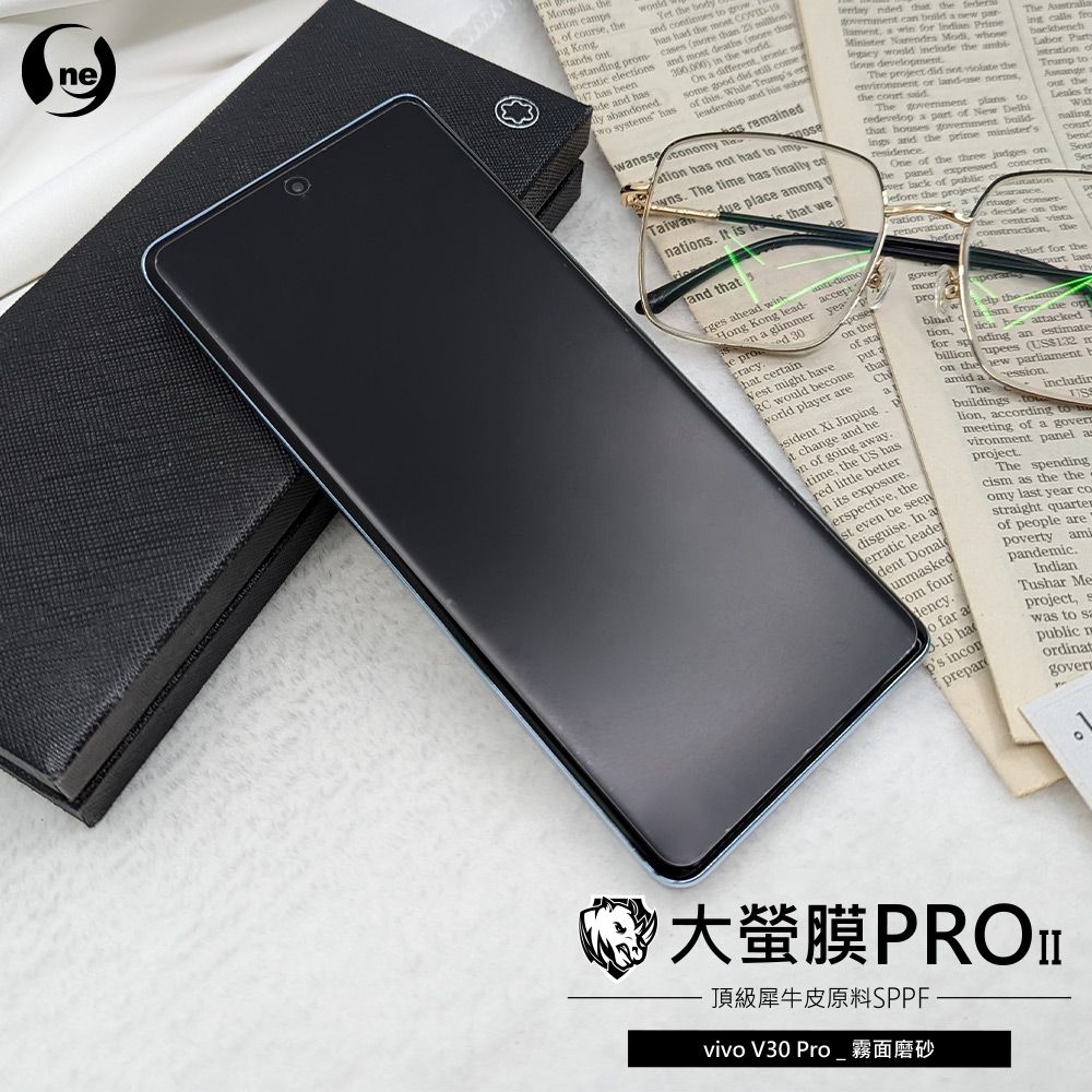 o-one 圓一 Vivo V30 Pro螢幕保護貼 美國超跑頂級包膜原料犀牛皮 輕微刮痕自動修復