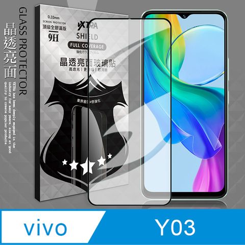 VXTRA 飛創 全膠貼合 vivo Y03 滿版疏水疏油9H鋼化頂級玻璃膜(黑)