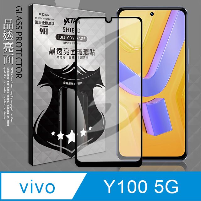 VXTRA 飛創 全膠貼合 vivo Y100 5G 滿版疏水疏油9H鋼化頂級玻璃膜(黑)