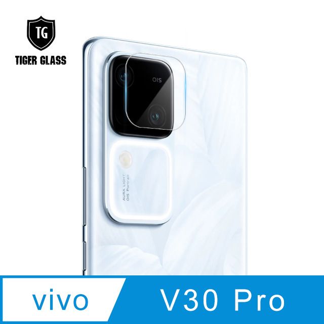 T.G  vivo V30 Pro 鏡頭鋼化膜玻璃保護貼(防爆防指紋)