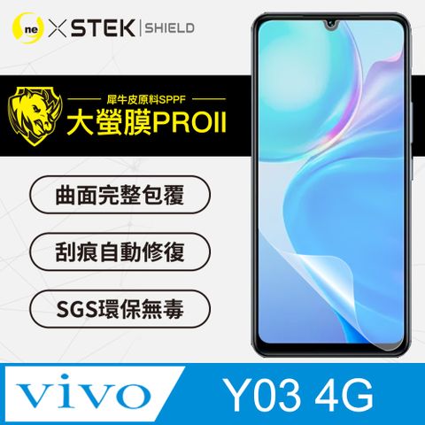 o-one 圓一 vivo Y03 4G螢幕保護貼 超跑頂級包膜原料犀牛皮 輕微刮痕自動修復