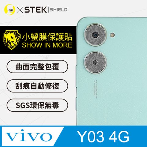 【o-one-小螢膜】精孔鏡頭保護貼vivo Y03 4G頂級原料犀牛皮保護貼 輕微傷痕自動修復 水舞卡夢款(兩入組)