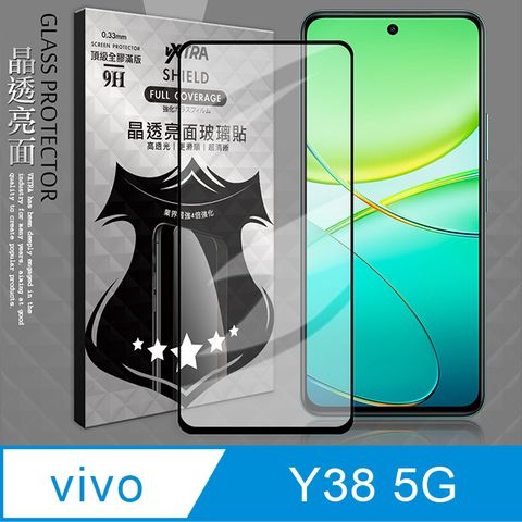 VXTRA 飛創 全膠貼合 vivo Y38 5G 滿版疏水疏油  9H鋼化頂級玻璃膜(黑)  玻璃保護貼