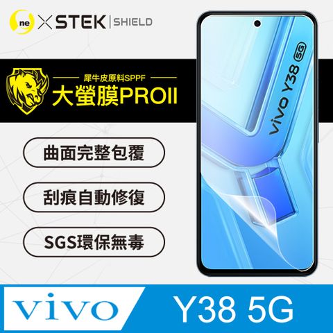 o-one 圓一 vivo Y38 5G螢幕保護貼 美國超跑頂級包膜原料犀牛皮 輕微刮痕自動修復