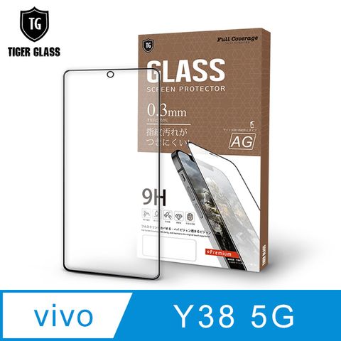 T.G vivo Y38 5G 電競霧面9H滿版鋼化玻璃保護貼(防爆防指紋)