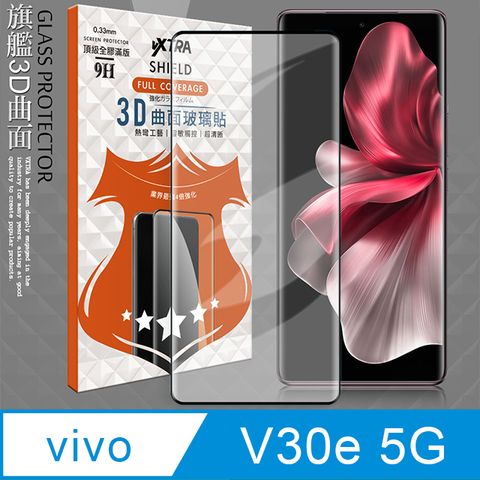 VXTRA 全膠貼合 vivo V30e 5G3D滿版疏水疏油9H鋼化頂級玻璃膜(黑) 玻璃保護貼