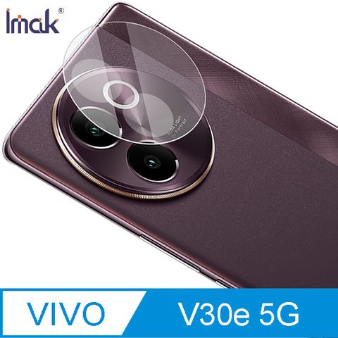 Imak 艾美克 vivo V30e 5G 鏡頭玻璃貼(兩片裝)