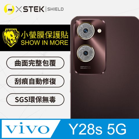 【o-one-小螢膜】vivo Y28s 5G『精孔版』鏡頭保護貼 頂級原料犀牛皮 水舞卡夢款 (1組兩入)