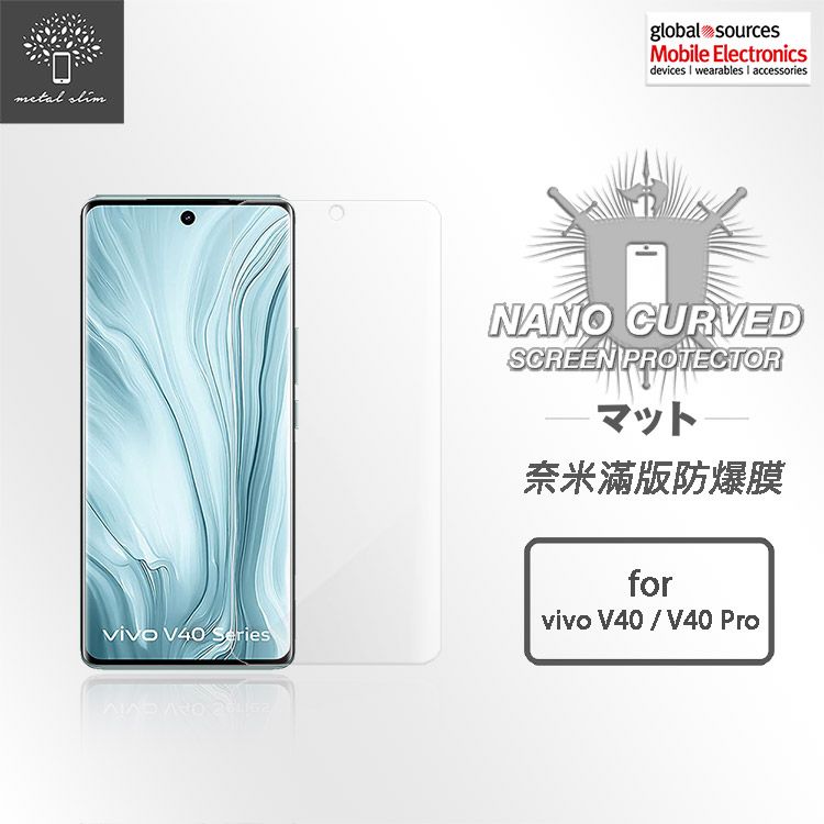 Metal-Slim Vivo V40/V40 Pro 5G 滿版防爆螢幕保護貼