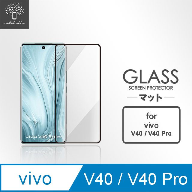 Metal-Slim Vivo V40/V40 Pro 5G 9H滿版曲面鋼化玻璃保護貼