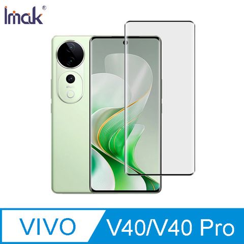 Imak vivo V40 / vivo V40 Pro 3D曲面全膠鋼化玻璃貼