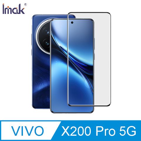 NILLKIN 耐爾金 vivo X200 Pro 5G 3D曲面全膠鋼化玻璃貼(黑邊)