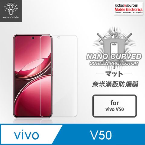 Metal-Slim Vivo V50 5G 滿版防爆螢幕保護貼