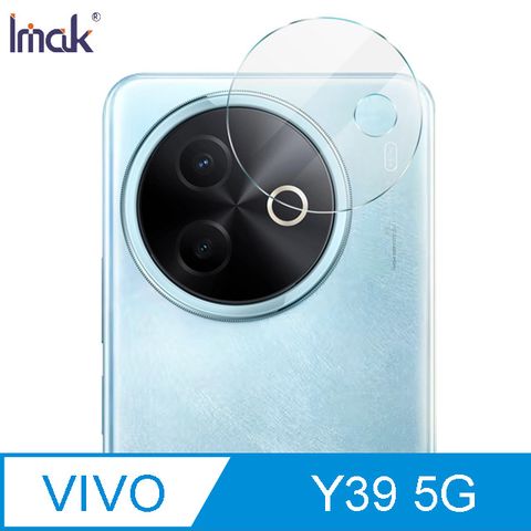Imak vivo Y39 5G 鏡頭玻璃貼(兩片裝)