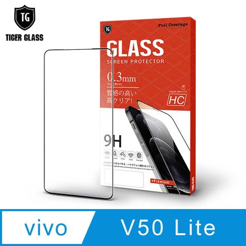 T.G vivo V50 Lite 5G 高清滿版鋼化膜手機保護貼(防爆防指紋)