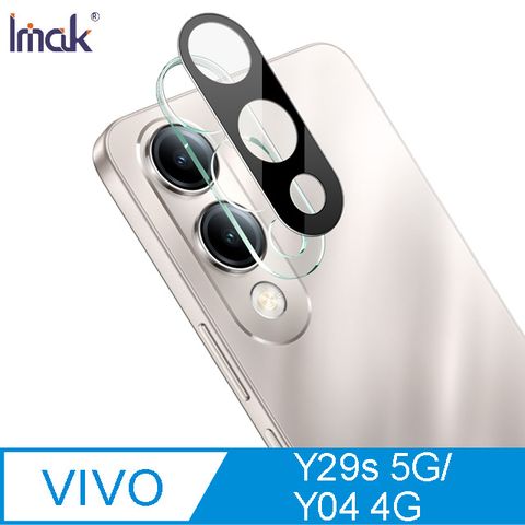 Imak vivo Y29s 5G/Y04 4G 鏡頭玻璃貼(一體式)(曜黑版)