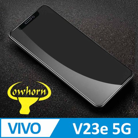 vivo V23e 5G 2.5D曲面滿版 9H防爆鋼化玻璃保護貼 黑色