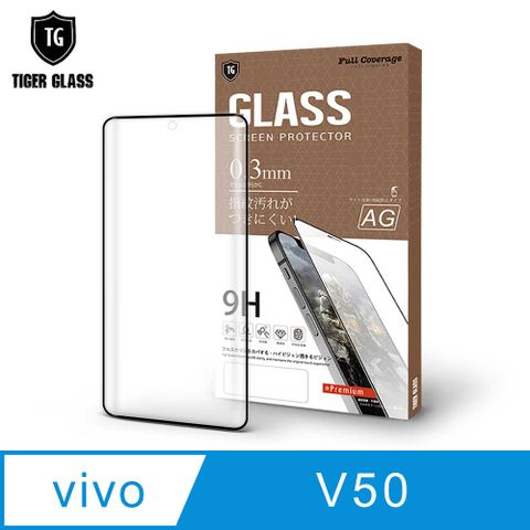 T.G vivo V50 電競霧面3D框膠滿版鋼化膜手機保護貼(防爆防指紋)
