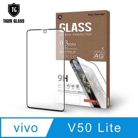 T.G vivo V50 Lite 電競霧面9H滿版鋼化玻璃保護貼(防爆防指紋)