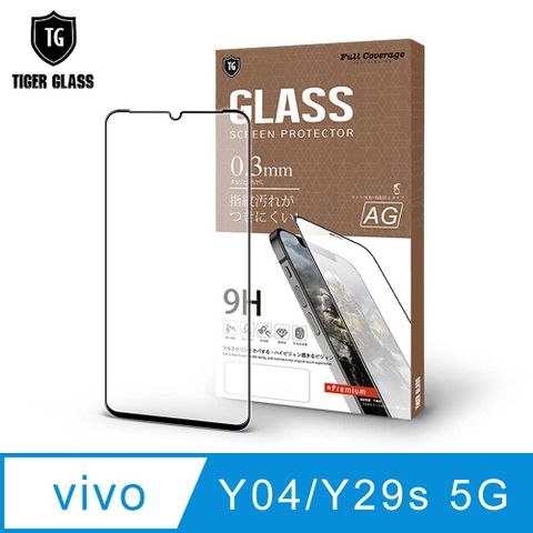 T.G vivo Y04/Y29s 5G 電競霧面9H滿版鋼化玻璃保護貼(防爆防指紋)