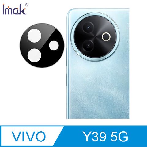 Imak vivo Y39 5G 鏡頭玻璃貼(一體式)(曜黑版)
