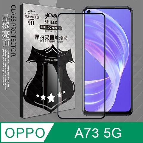 VXTRA 飛創 全膠貼合  OPPO A73 5G  滿版疏水疏油9H鋼化頂級玻璃膜(黑) 玻璃保護貼