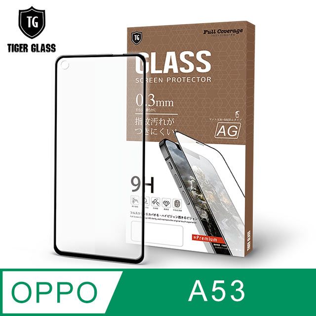 tg oppo a53