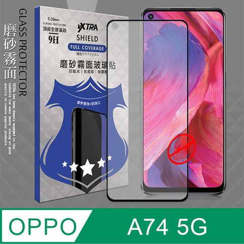 VXTRA 飛創 全膠貼合  OPPO A74 5G  霧面滿版疏水疏油9H鋼化頂級玻璃膜(黑) 玻璃保護貼