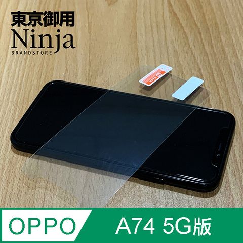 Ninja 東京御用 OPPO A74 5G版本 (6.5吋)專用高透防刮無痕螢幕保護貼