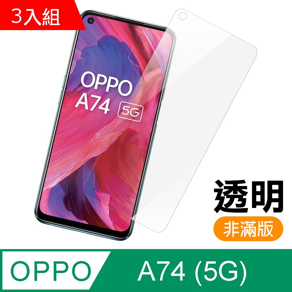 oppo a74 pchome