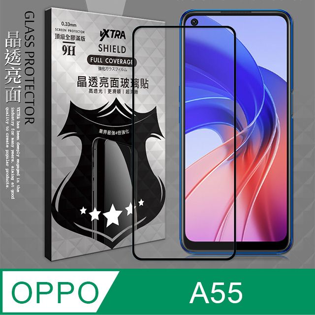 VXTRA 飛創  全膠貼合 OPPO A55 滿版疏水疏油9H鋼化頂級玻璃膜(黑) 玻璃保護貼