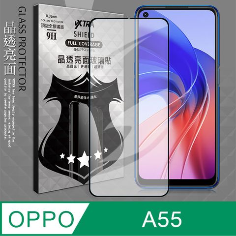 VXTRA 飛創 全膠貼合 OPPO A55 滿版疏水疏油9H鋼化頂級玻璃膜(黑) 玻璃保護貼