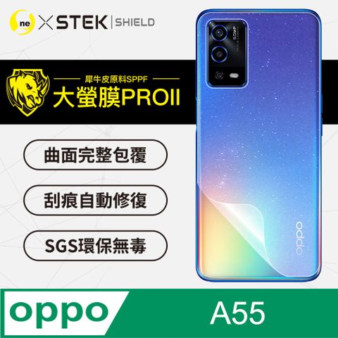 RHINO 犀牛 OPPO A55 (4G)背蓋保護貼 大螢膜PRO全新改版大升級頂級精品汽車界包膜原料皮使用更高級+更美觀+更好貼