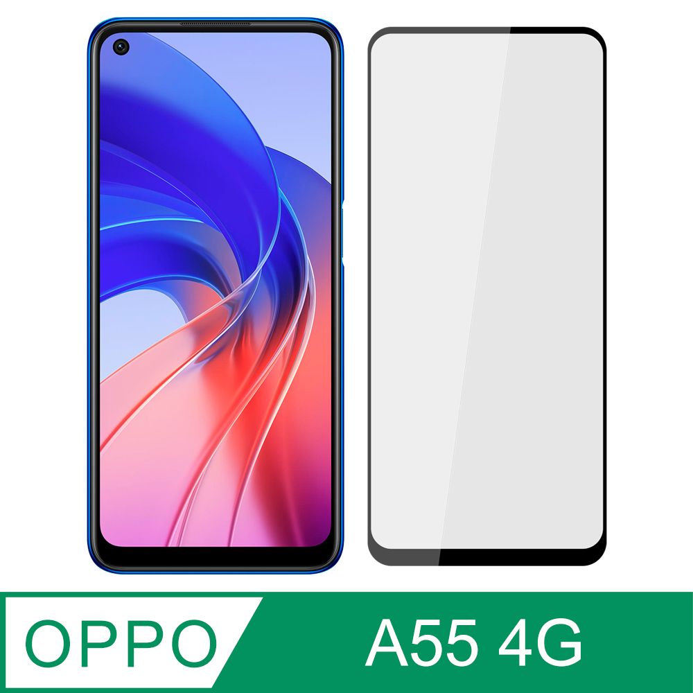 Ayss】OPPO A55 4G/6.51吋/2021/平面全滿版手機鋼化玻璃保護貼/全滿膠